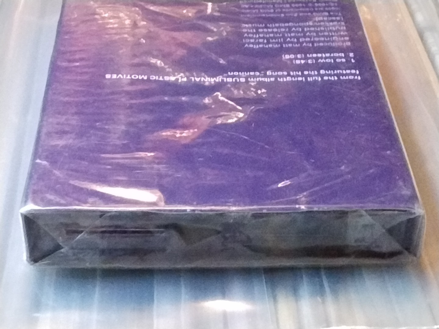 Self Subliminal Plastic Motives PROMO CASSETTE SO LOW SEALED INDIE POP HIP HOP