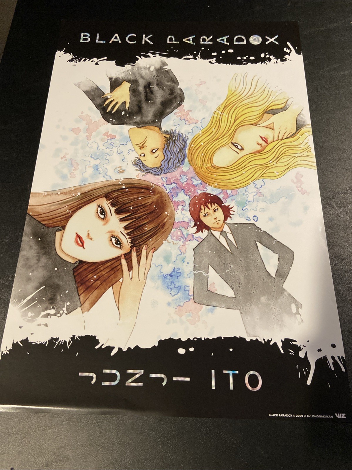 BLACK PARADOX JUNJI ITO 12X18 D/S Original Book Poster MINT 2022 NYCC Viz Media