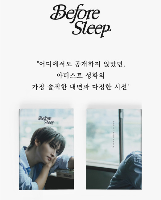 ATEEZ SEONGHWA Official MD Before Sleep photo storybook poetry book.