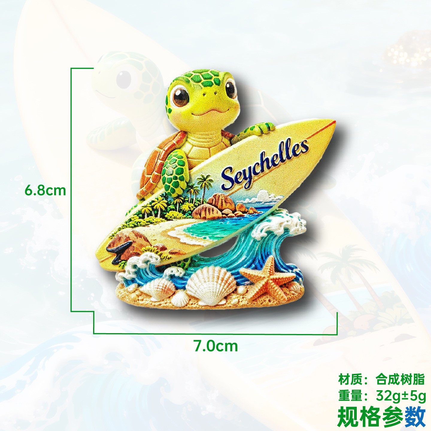 Seychelles Tropical 3D Fridge Magnets Travel Souvenirs Home Office Decor
