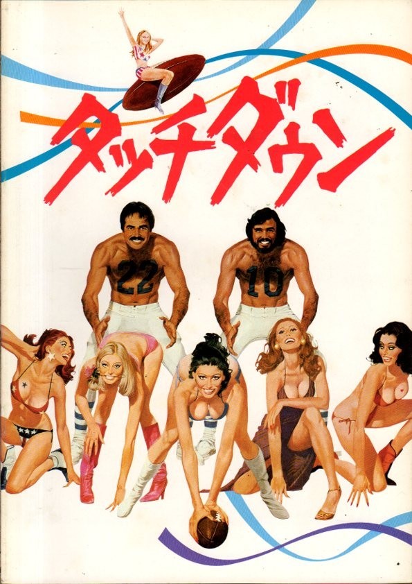 SEMI-TOUGH Japanese Souvenir Program 1978, Burt Reynolds, Kris Kristofferson