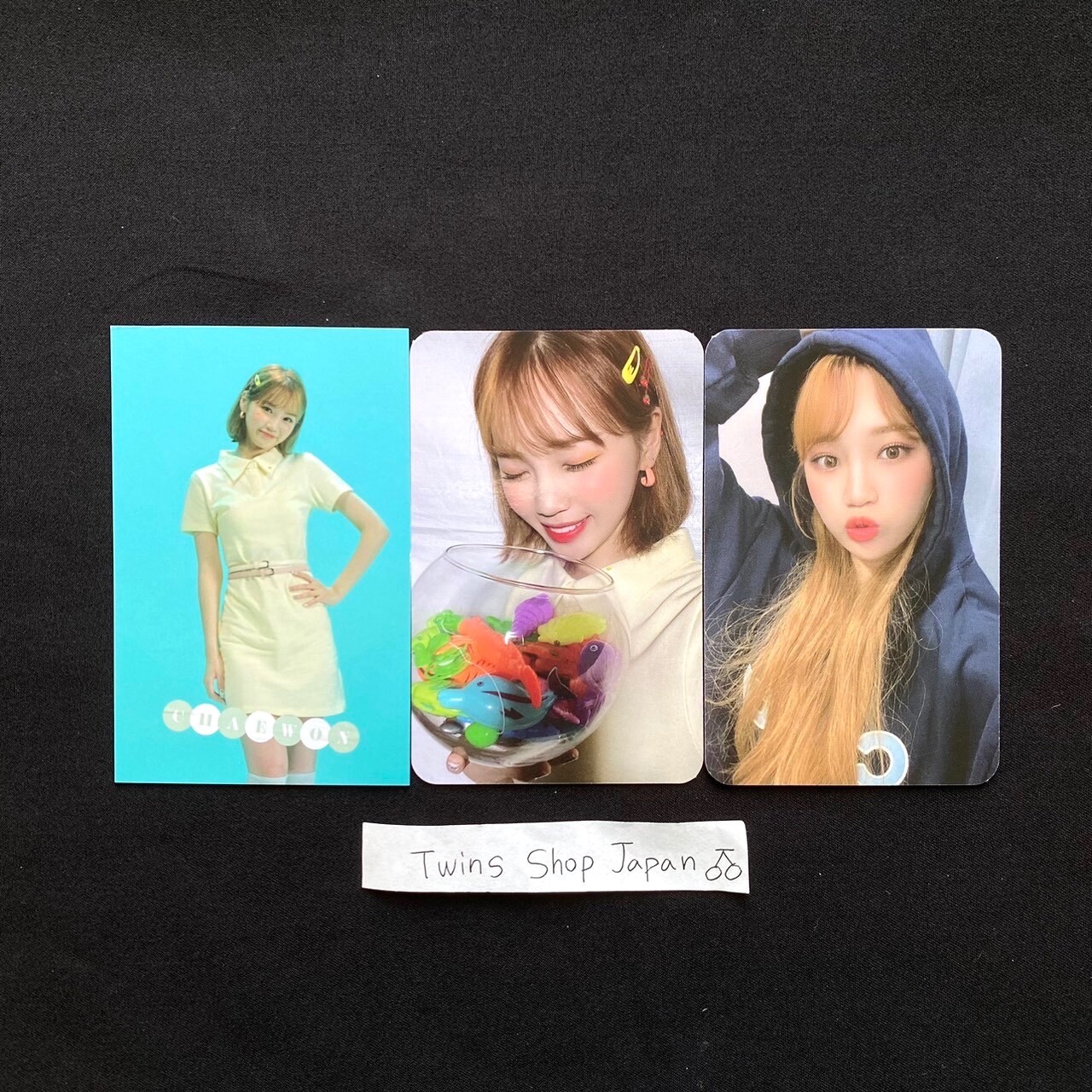 iz*one oneiric diary Chaewon set Diary ver. + 2 photo cards IZONE le sserafim