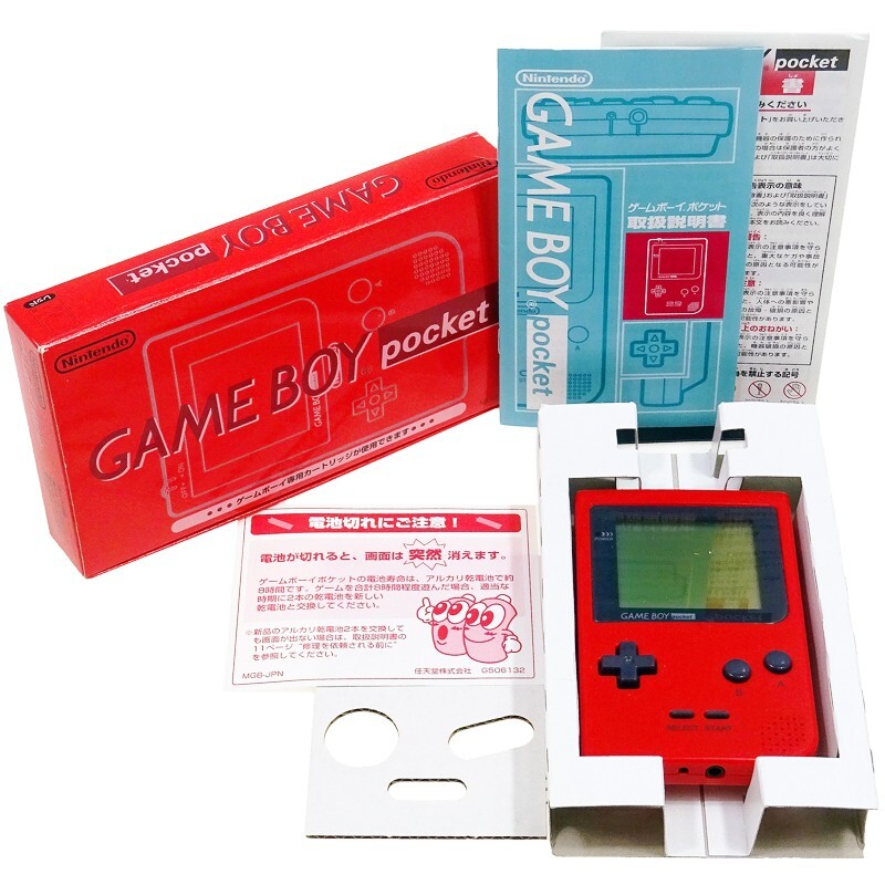 Nintendo GameBoy Pocket Red Console MGB-001 Japan Import GB Working Complete