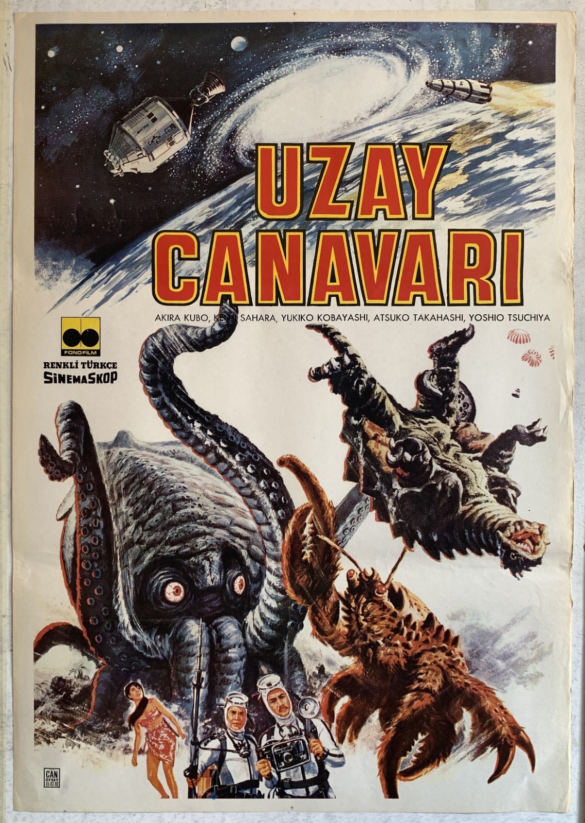 Yog: The Space Amoeba 1970 Akira Kubo Ishiro Honda Godzilla Vintage Movie Poster
