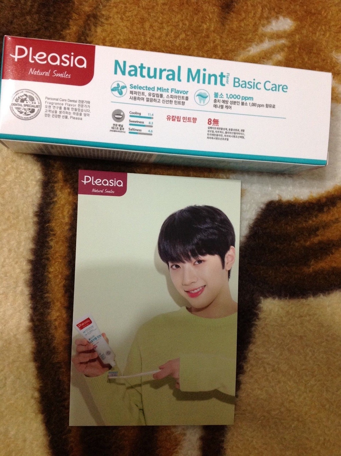 Wanna One x Pleasia Promotional Limited Photo & 2 Toothpaste (Lai Kuanlin)