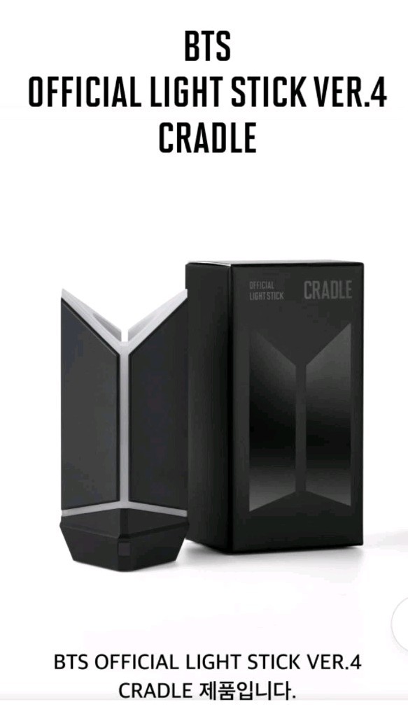 [4th Pre-Order] BTS Version 4 Army Bomb Fan Light Stick + Cradle +accessory 2