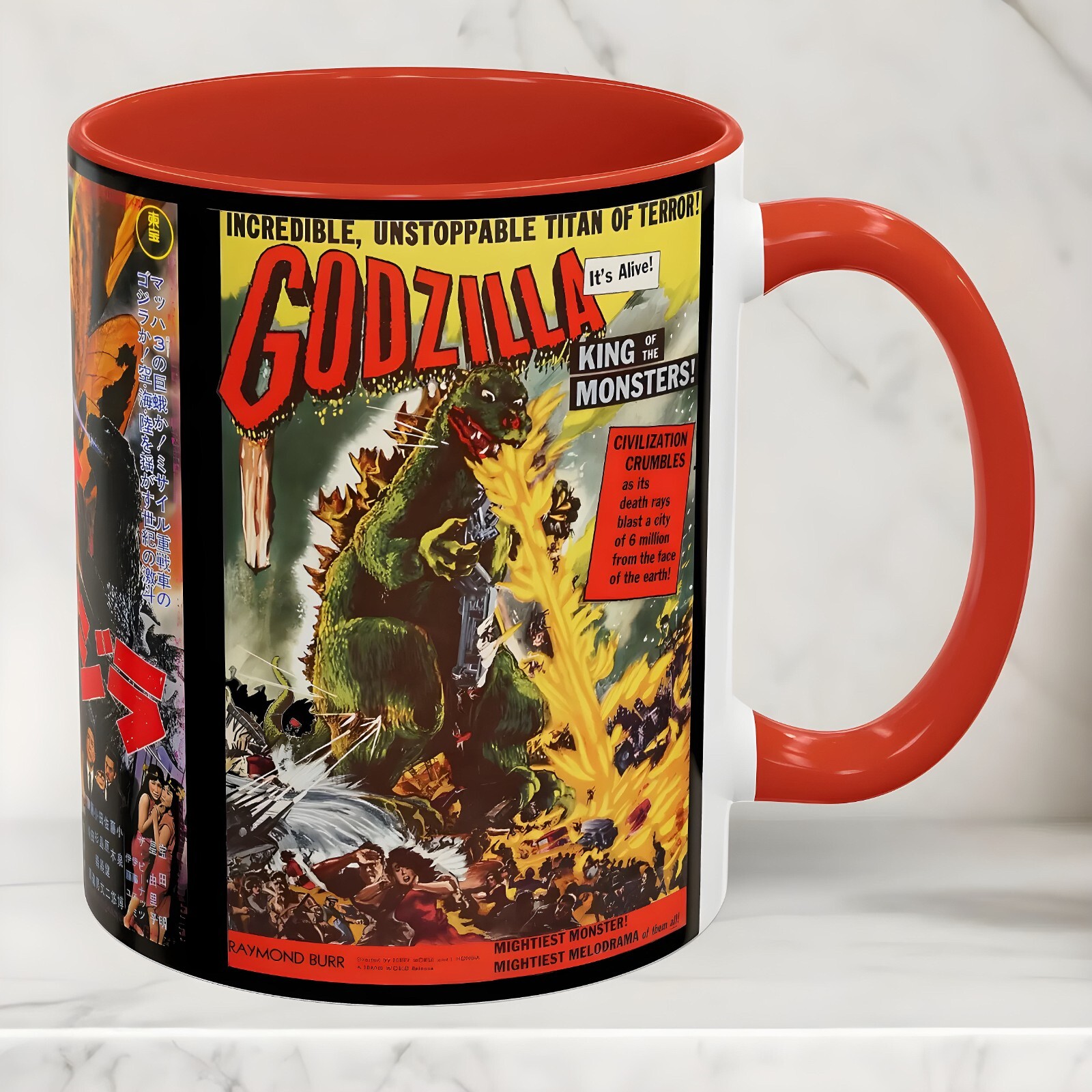 Godzilla Memorabilia, Monster Horror Japanese Movie Film, Gojira, 11oz Mug