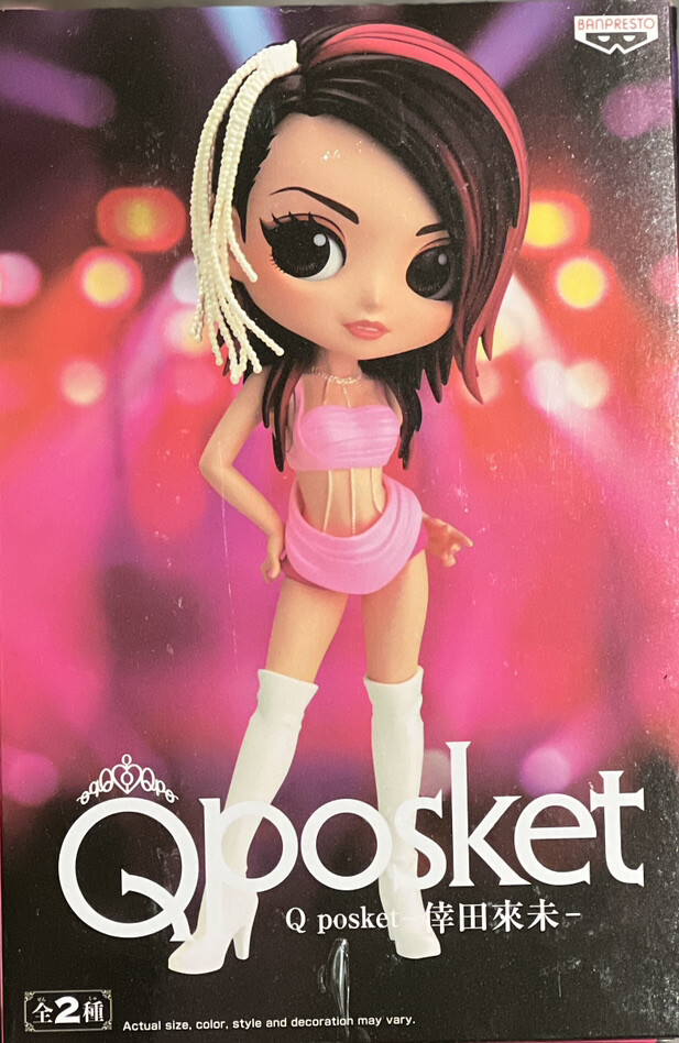 KUMI KODA • Banpresto • Bandai • Q-Posket • Ver. A PVC Figure • Ships Free