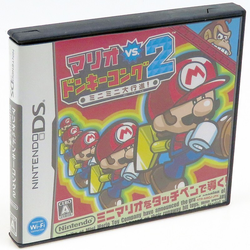 MARIO VS.DONKEY KONG 2 Nintendo DS Japan Import Action Puzzle Complete