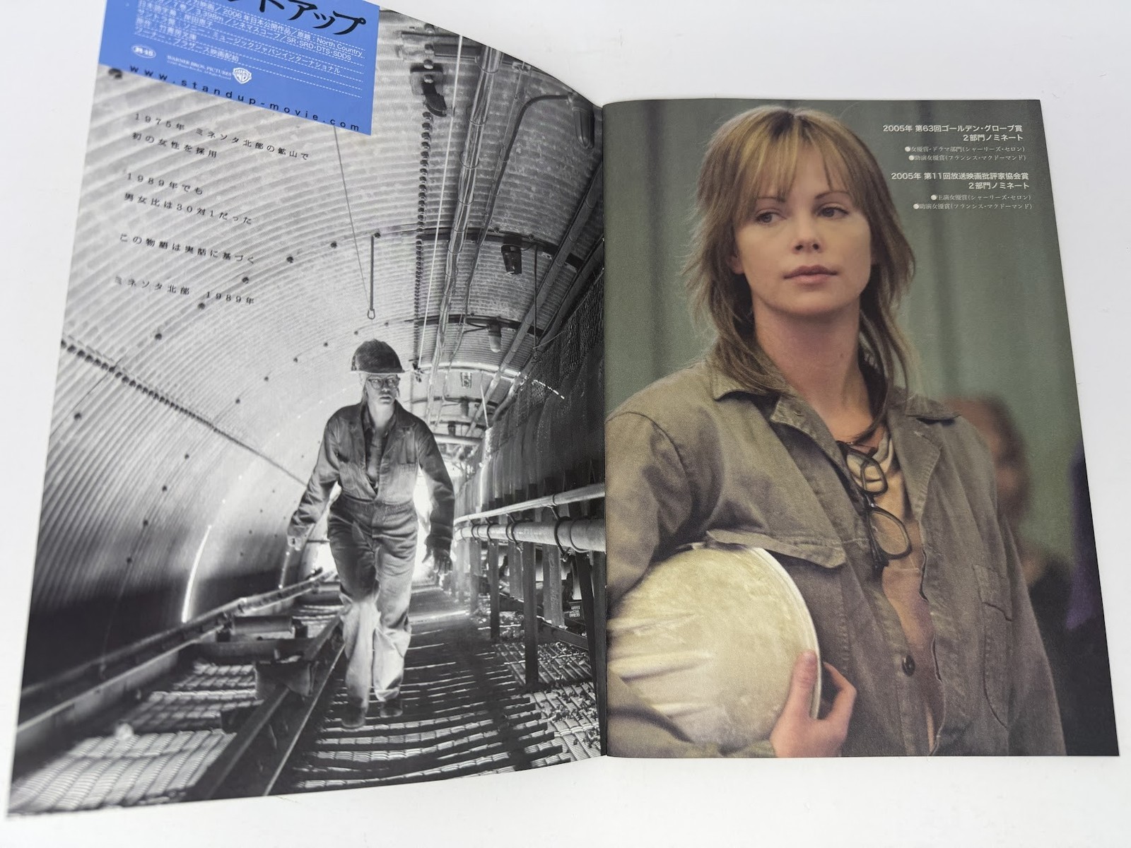 North Country (2005) Japanese Movie Program | Charlize Theron Frances McDormand