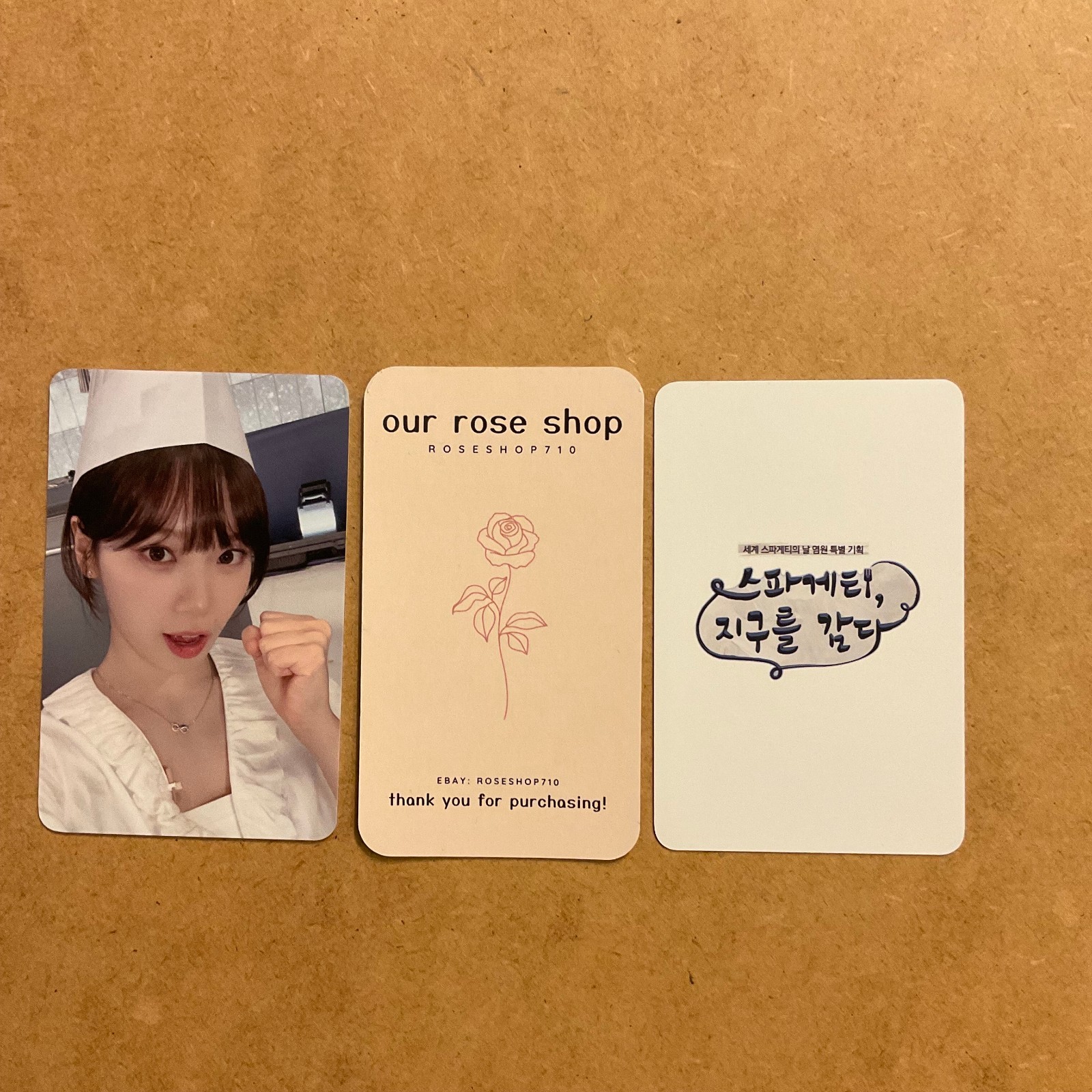 LE SSERAFIM Spaghetti 1st Single Album Ktown4U M2 Official Photocard POB