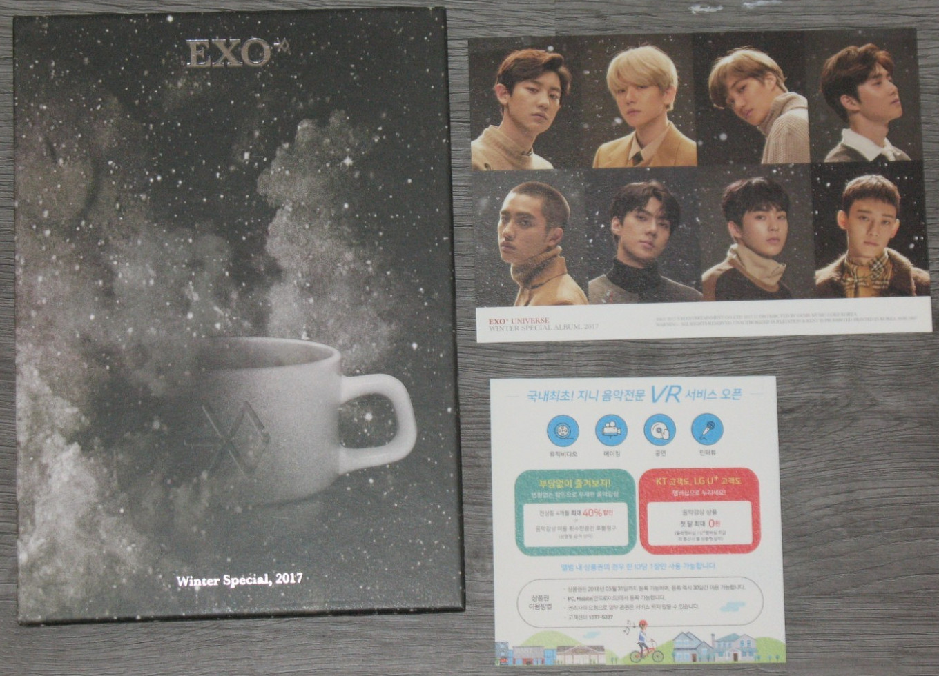 EXO Universe 2017 Winter Special CD With Photobook And Photocard