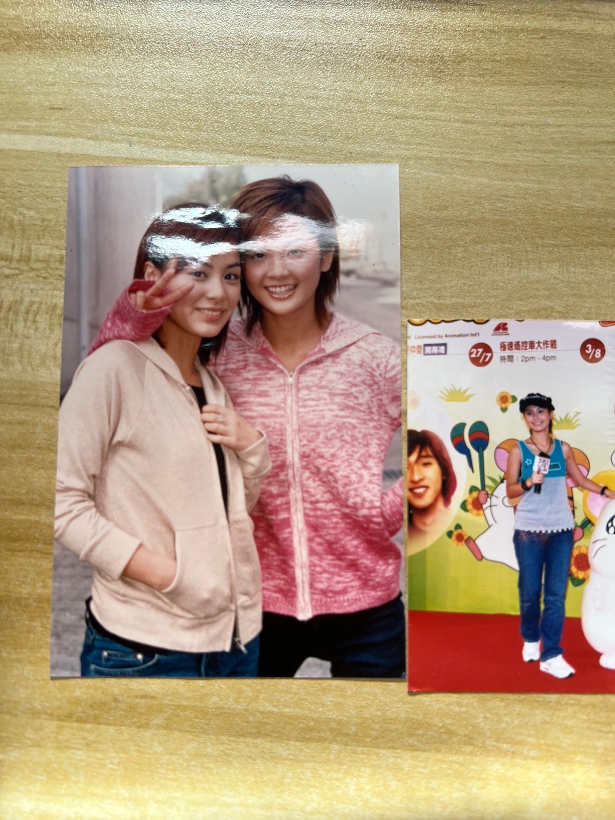 Yes! stickers & photos HK Twins Charlene & Gillian 阿Sa阿嬌 Cantopop Rare Special
