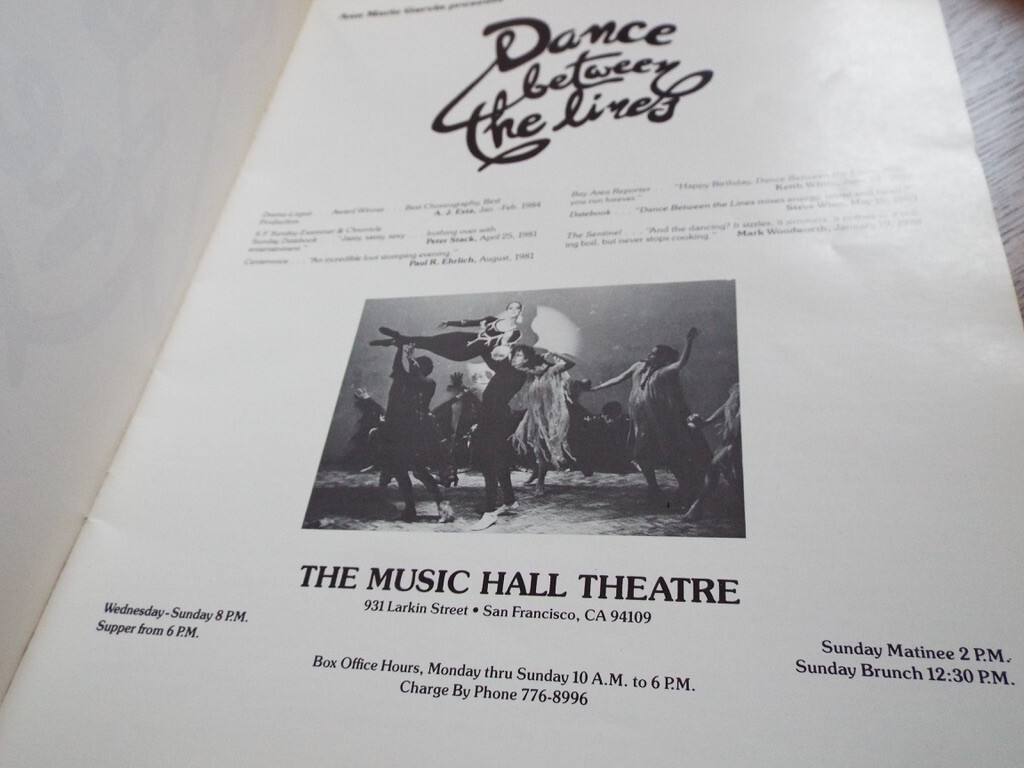 “Dance Between The Lines” The Music Hall Theatre Program 1970s San Francisco CA
