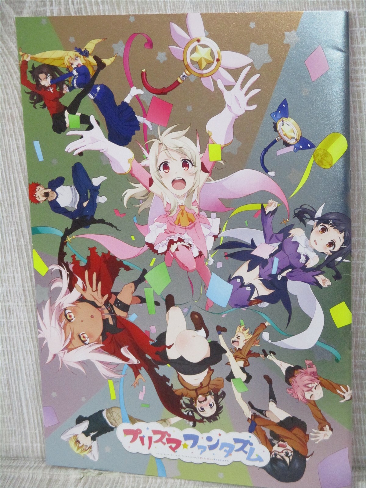 FATE KALEID LINER PRISMA ILLYA Movie Brochure PRISMA PHANTASM Art Works Ltd Book