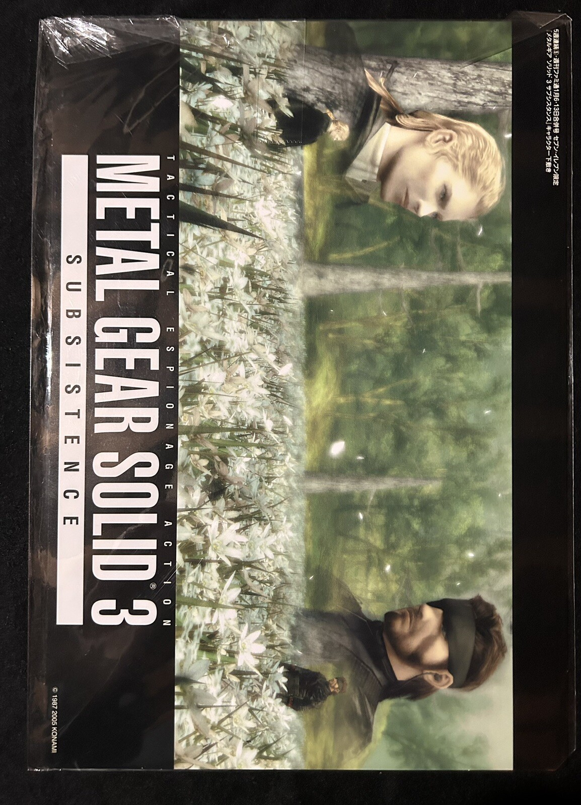 METAL GEAR SOLID 3 SUBSTANCE PENCIL PAD UNDERLAY