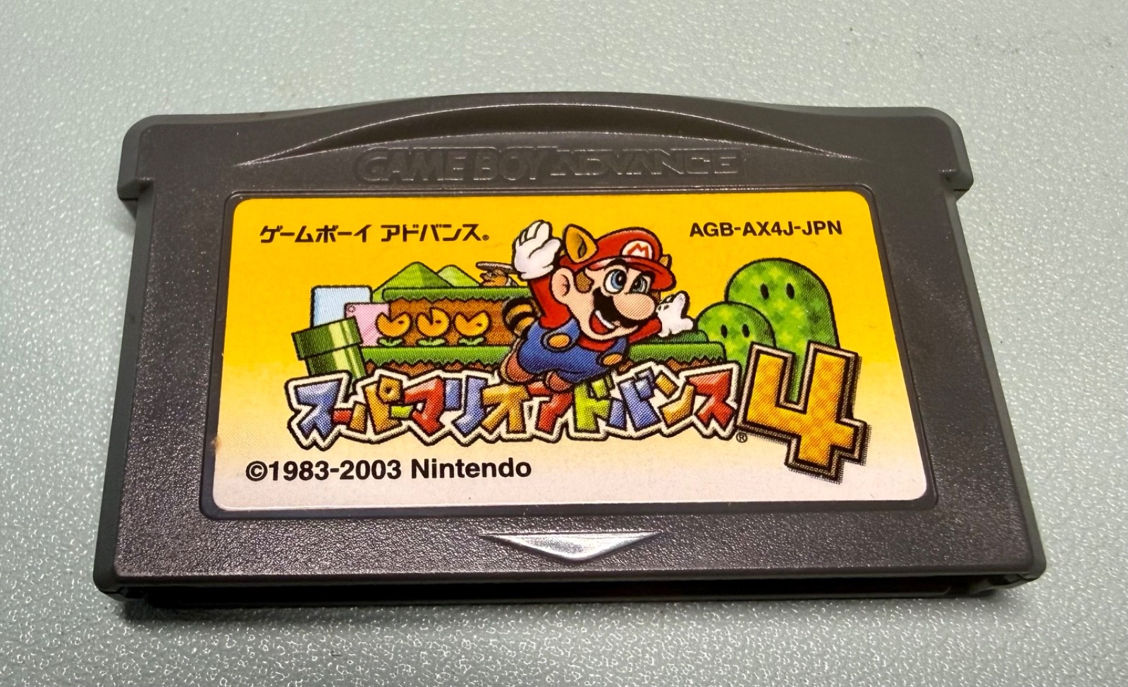 SUPER MARIO ADVANCE 4 GBA Nintendo Game Boy Advance Japan Import +2Card Complete
