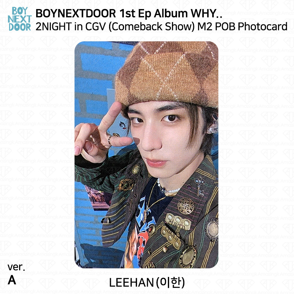 BOYNEXTDOOR WHY.. 2NIGHT in CGV Comeback Show M2 POB Photocard KPOP K-POP