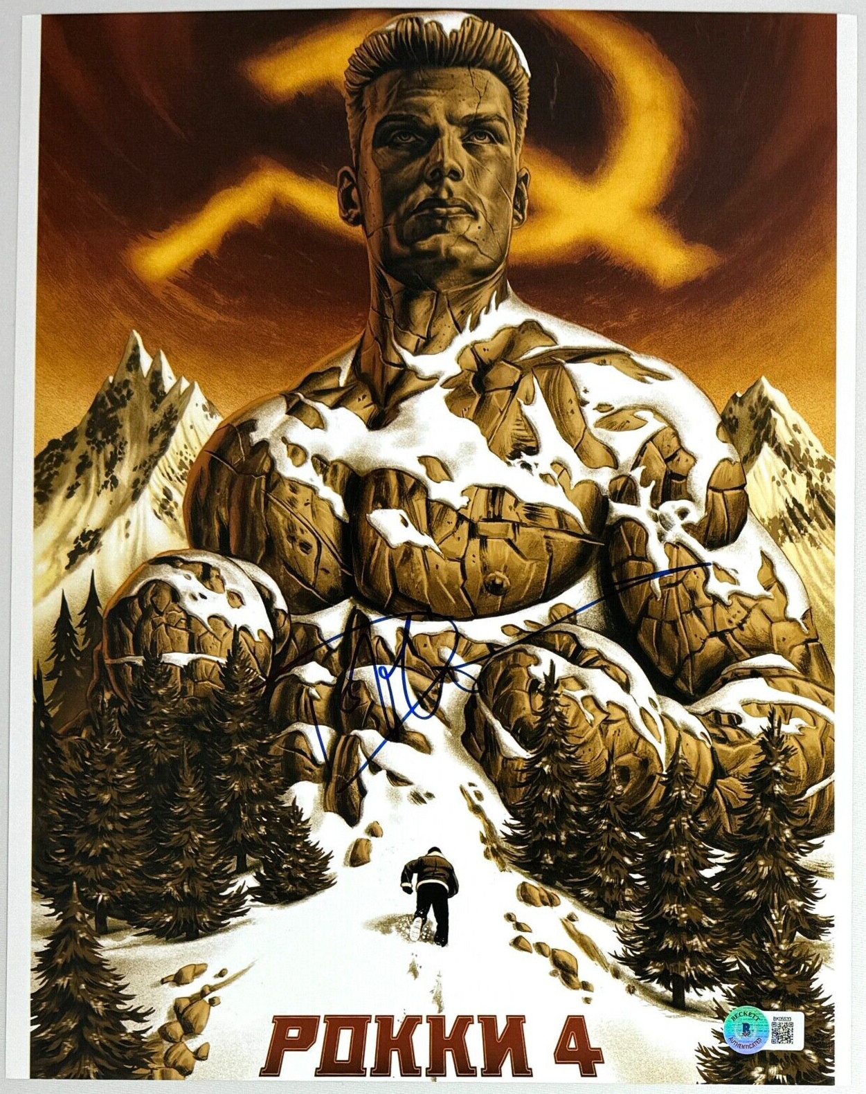 Dolph Lundgren Signed Autograph 11×14 Photo Rocky IV Drago Beckett COA