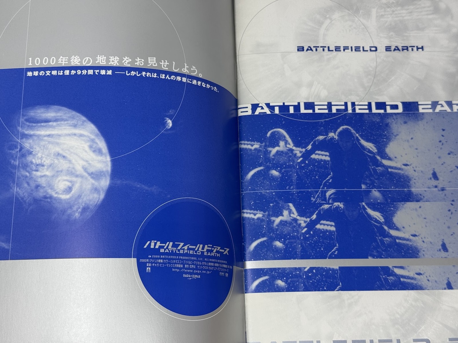 Battlefield Earth (2000) Japanese Movie Program — John Travolta Barry Pepper