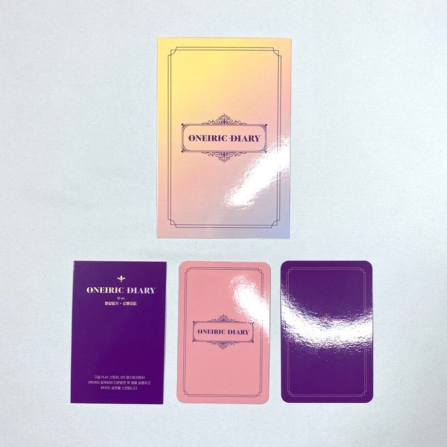 iz*one oneiric diary sakura set 3D ver. + 4 photo cards IZONE le sserafim