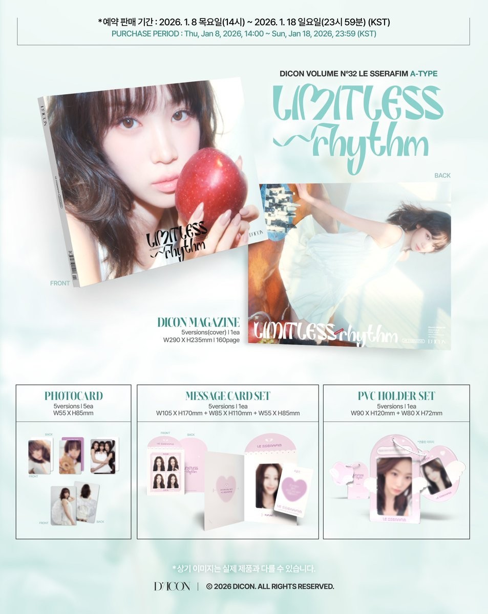 LE SSERAFIM 2026 ENDLESS TEMPO DICON PHOTOBOOK LIMITLESS RHYTHM POB OFFICIAL PAD