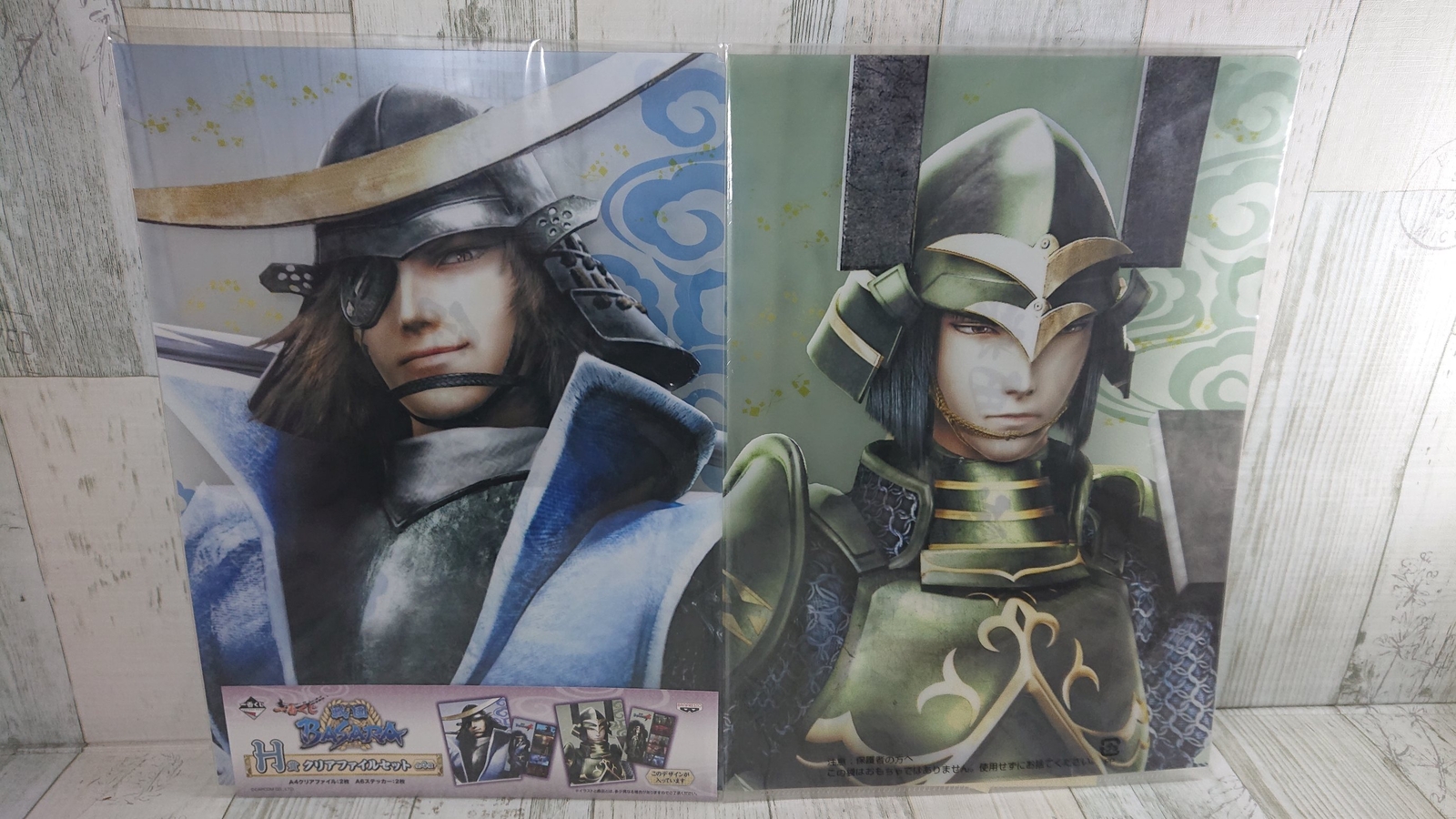 Sengoku Basara Clear File – Mini Size Poster Style – Ichiban Kuji H Prize – USED