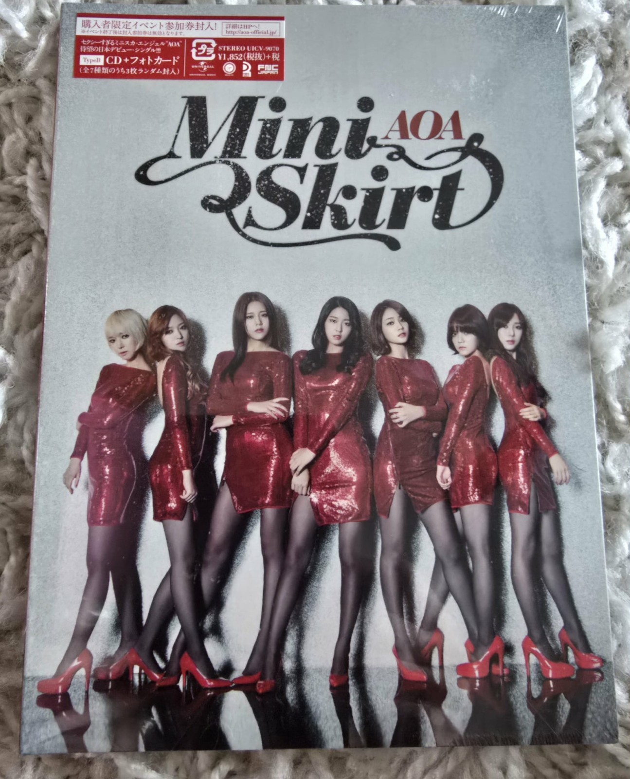 K-POP Various Groups CD, Digipacks YOU CHOOSE New MINT USA Seller Fast Shipper