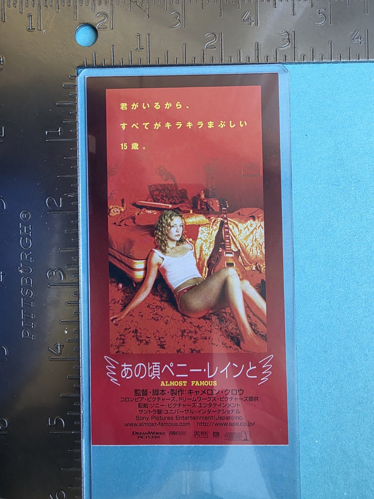 Almost Famous (2000) Movie Ticket Kate Hudson Cameron Crowe Billy Crudup