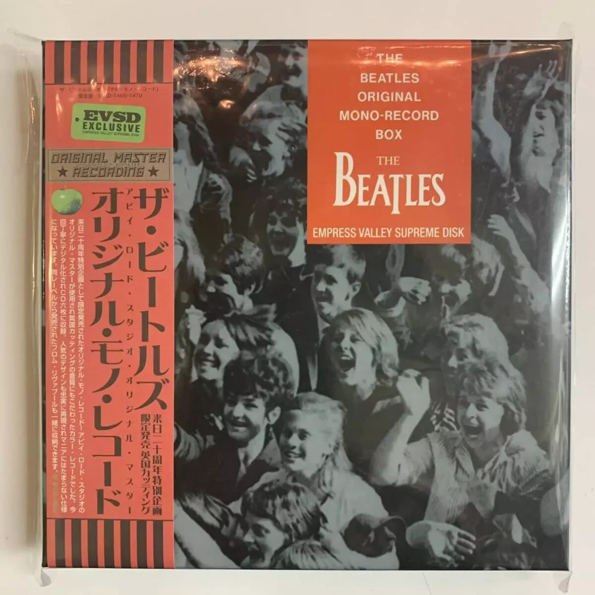The Beatles Mono Box 6Cd JAPAN NEW