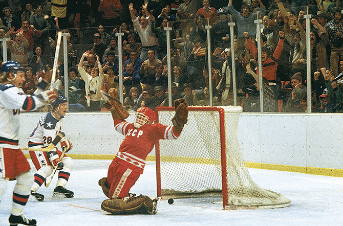 1980 Olympic Ice Hockey Miracle On Ice Gold Medal 8×10 Picture Celebrity Print