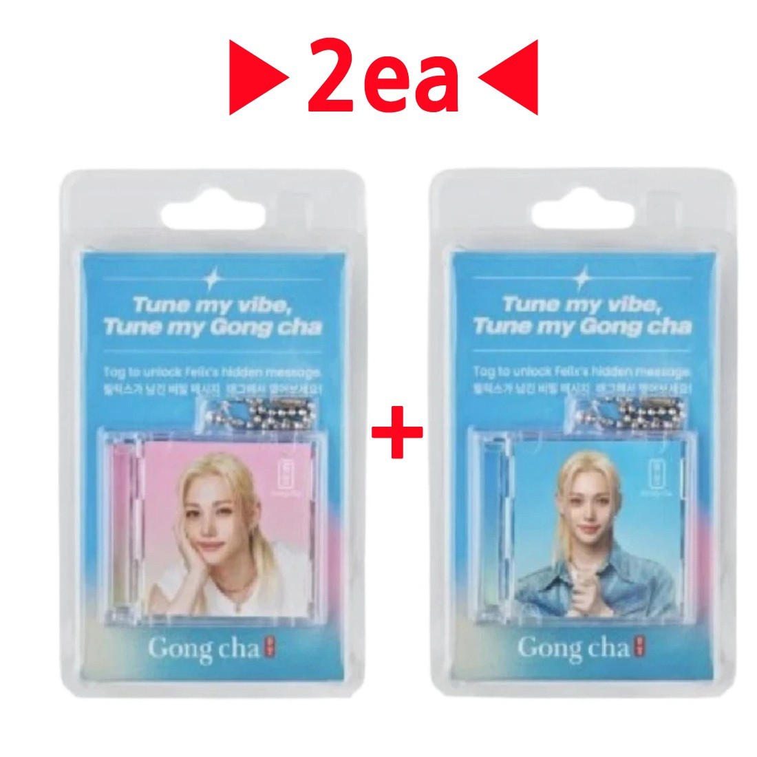 ▶2ea◀Stray Kids Felix Voice Keyring Gong Cha Korea Limited Edition Official NEW
