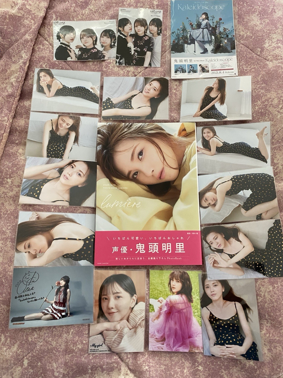 Akari Kito Lumiere Photobook And 16 Piece Photo Set Demon Slayer Love Live
