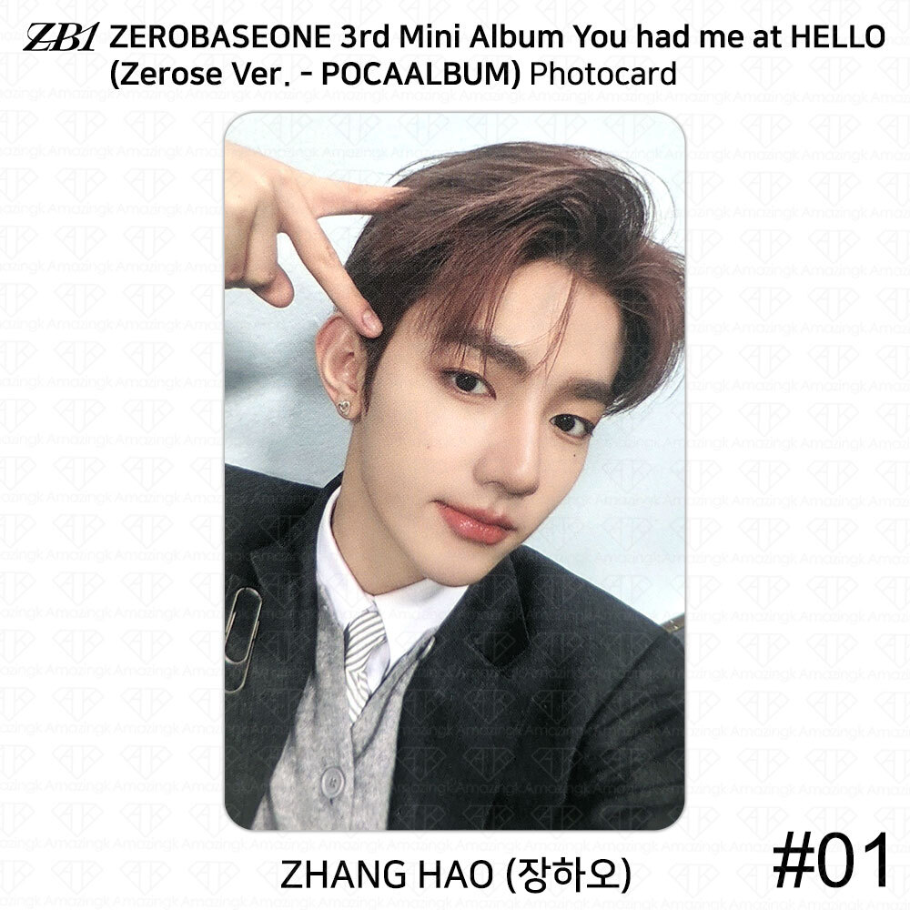 ZEROBASEONE ZB1 You had me at HELLO Zerose Ver Pocaalbum Official Photocard KPOP