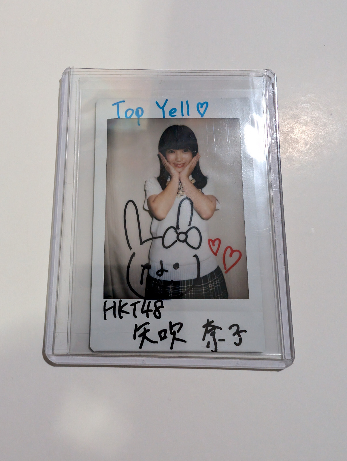 HKT48 AKB48 IZ*ONE Yabuki Nako Authentic Signed Photo Photocard Polaroid Pola