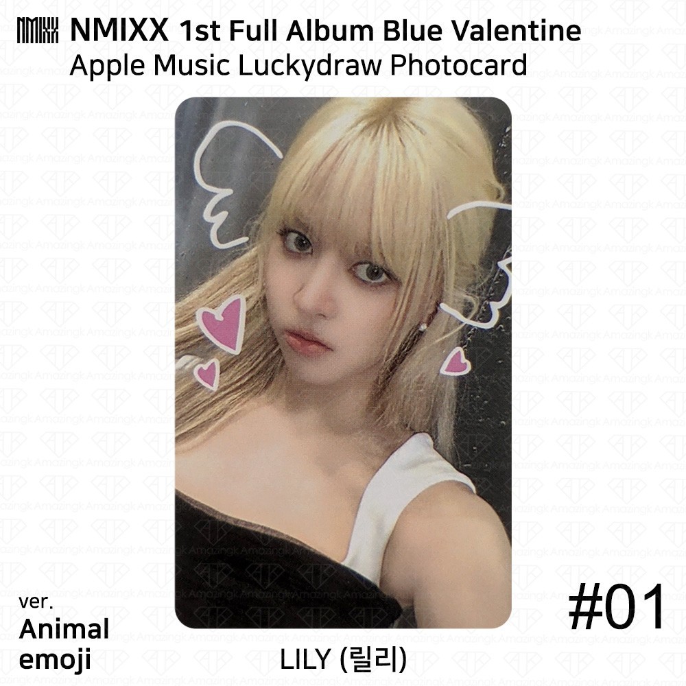 NMIXX 1st Full Album Blue Valentine Applemusic Luckydraw Drink Benefit Photocard