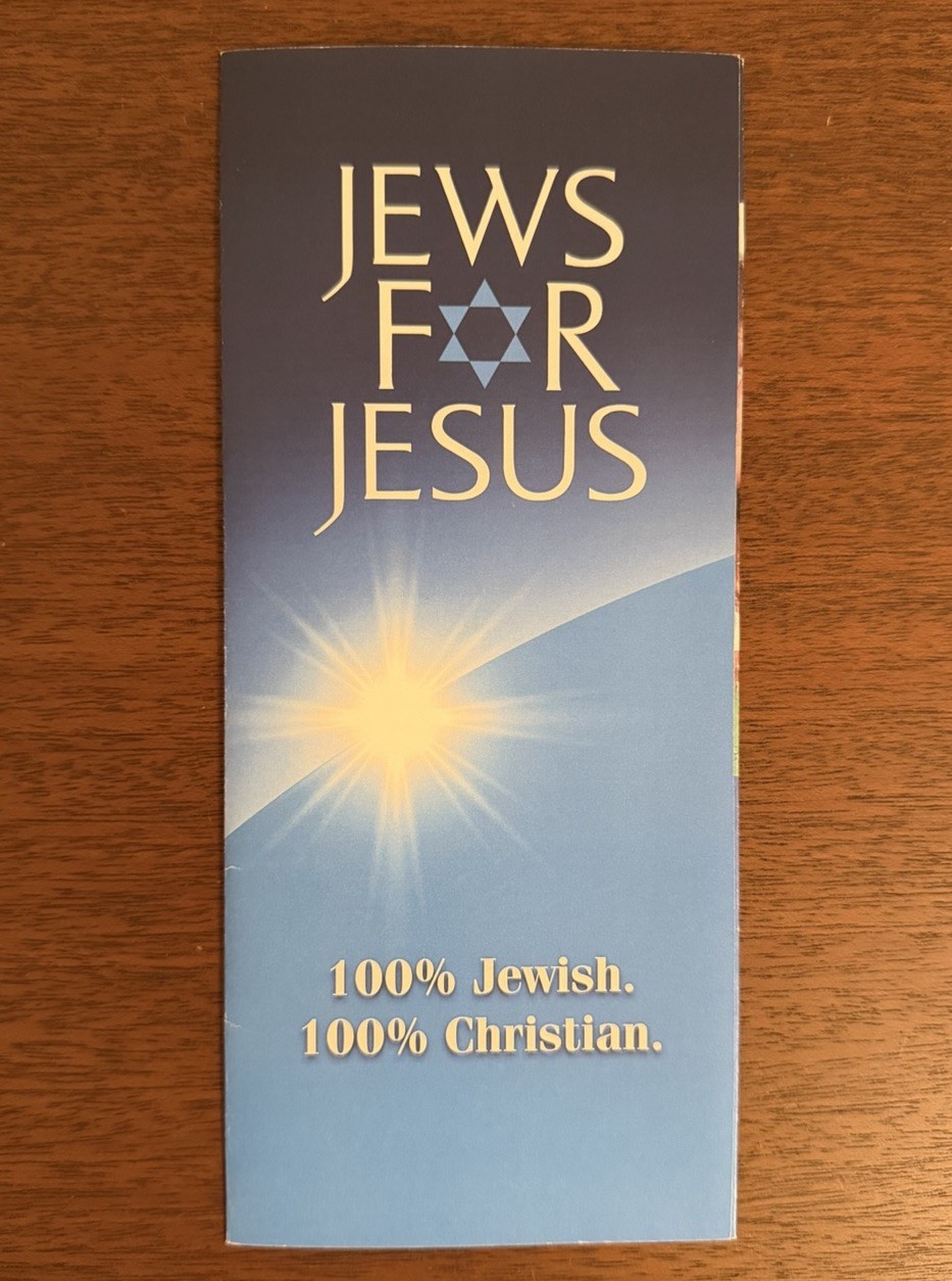 Original Curb Your Enthusiasm Prop Jew For Jesus Flyer Young Larry Season 11