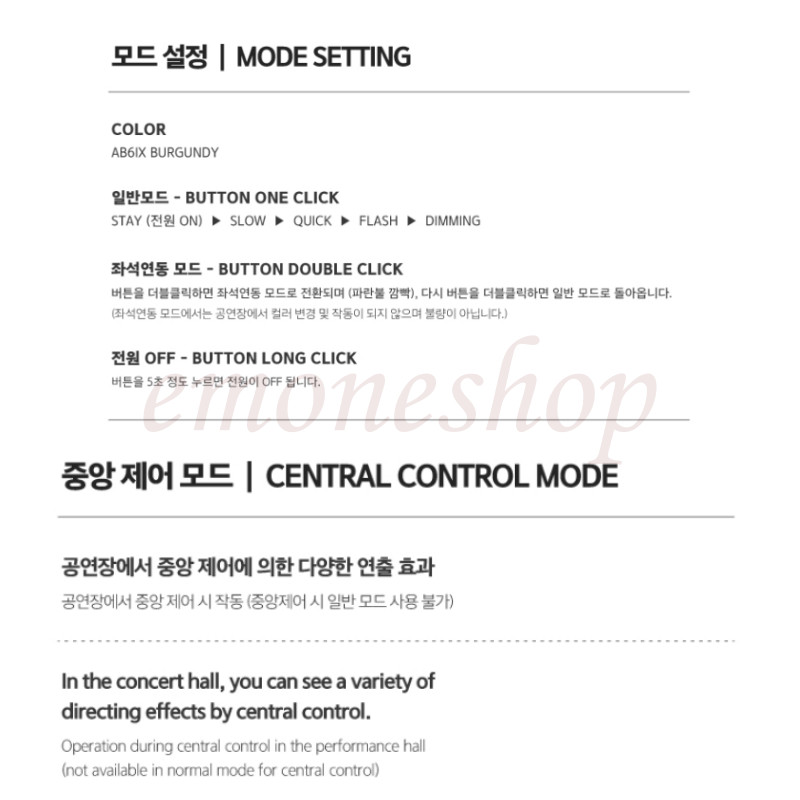 KPOP AB6IX 에이비식스 OFFICIAL FAN LIGHT STICK VER 1 for ABNEW + Tracking Number
