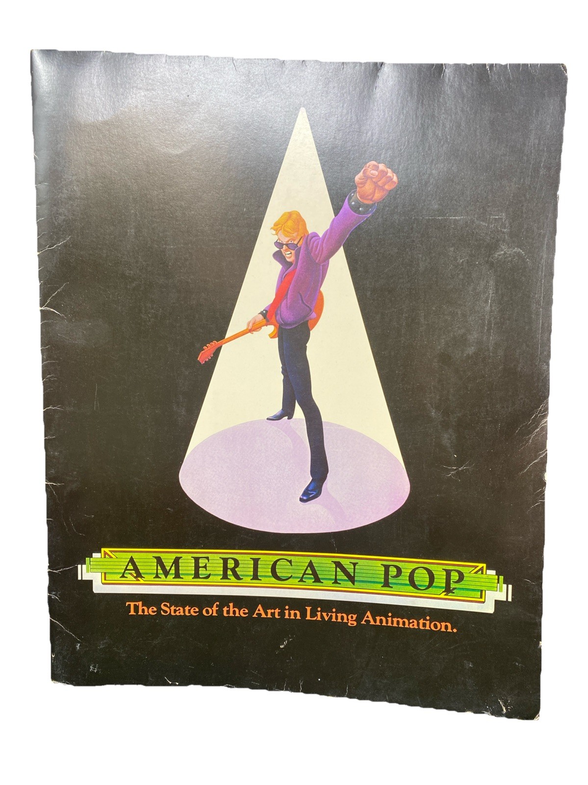 Vintage American Pop The State Of The Art In Living Animation Press Kit Folder