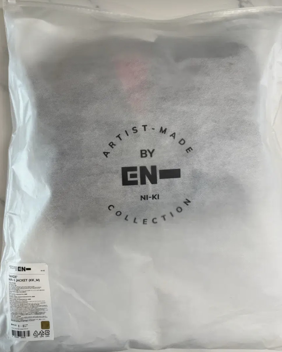 ENHYPEN NI-KI Artist-Made MA-1 Jacket M. L. XL Official Weverse New Unused