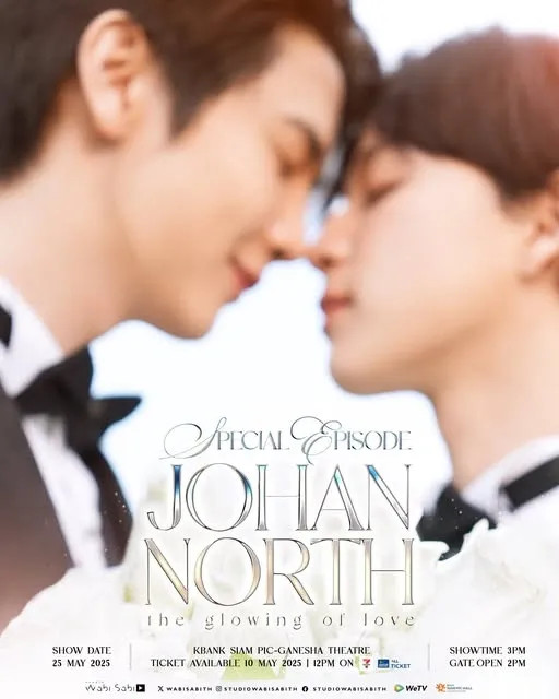 FOUREVER YOU + SPECIALS (2024–2025) Thailand drama drama ASIAN