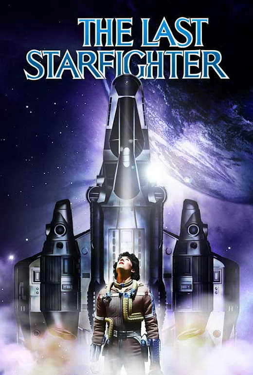 THE LAST STARFIGHTER Movie POSTER 11×17 C Lance Guest Robert Preston Barbara