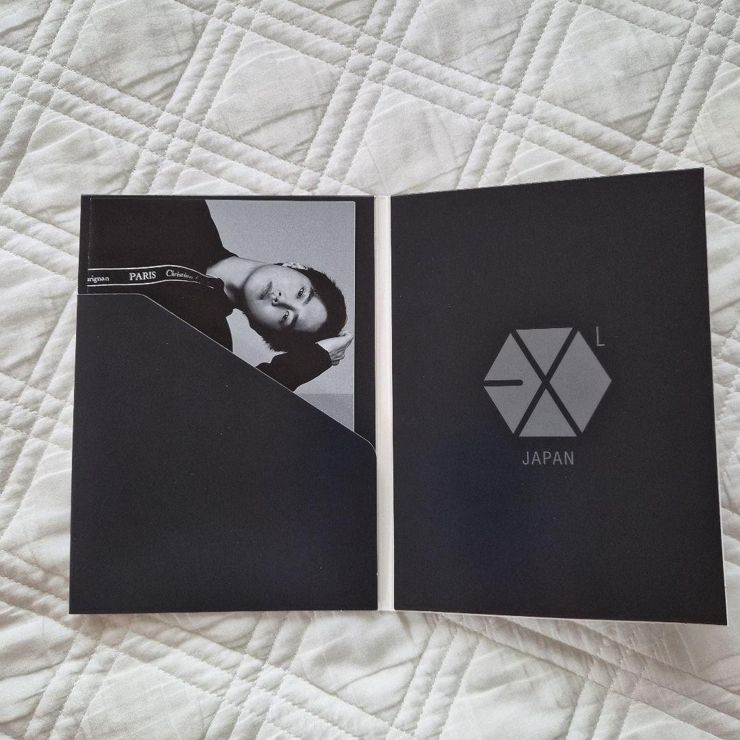 EXO Folding Card with Mini Poster