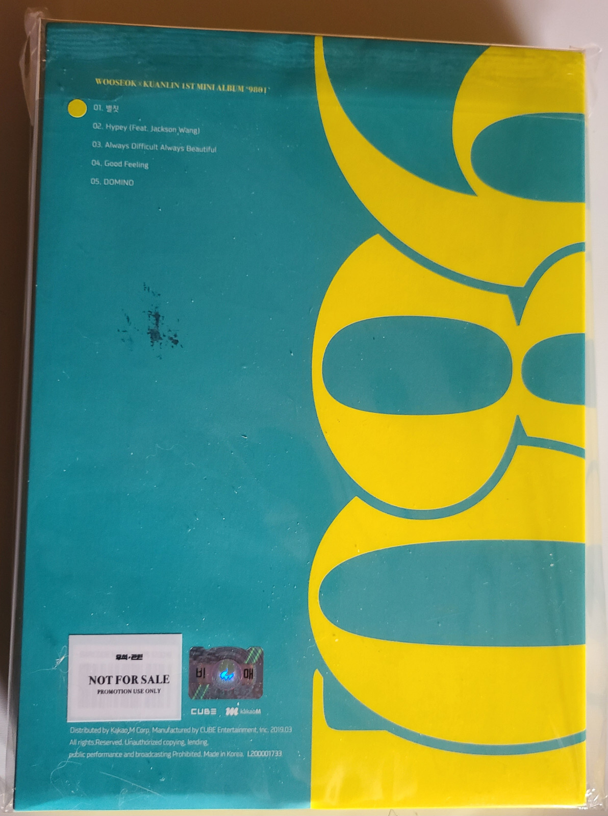 Wooseok (PENTAGON) X Kuanlin (WANNA ONE) 9801 Signed Album PROMO CD Album