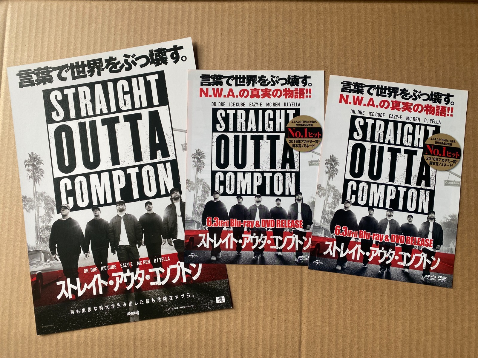 N.W.A. STRAIGHT OUTTA COMPTON Japan mini-poster x3 DRE Eazy-E MC Ren ICE CUBE