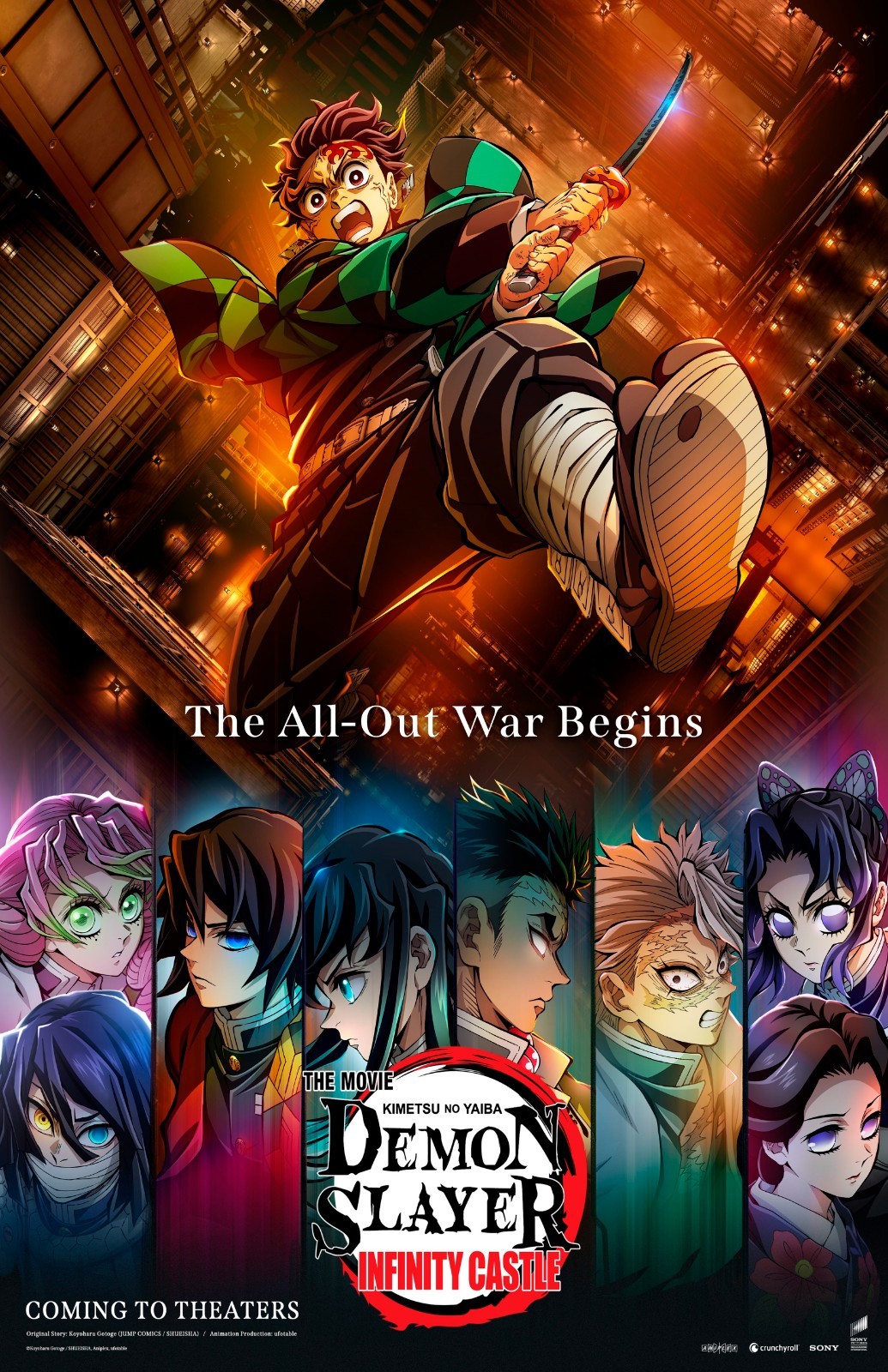 Demon Slayer movie poster (f) – 11 x 17 inches