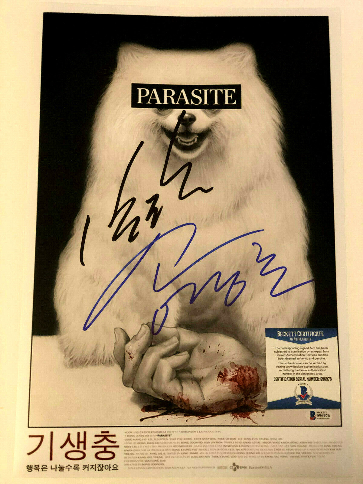 Bong Joon-Ho & Song Kang-Ho Signed 12×18 Parasite Photo with Beckett COA