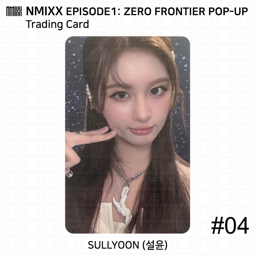 NMIXX EPISODE 1 ZERO FRONTIER POP-UP STORE Official Random Trading Card KPOP