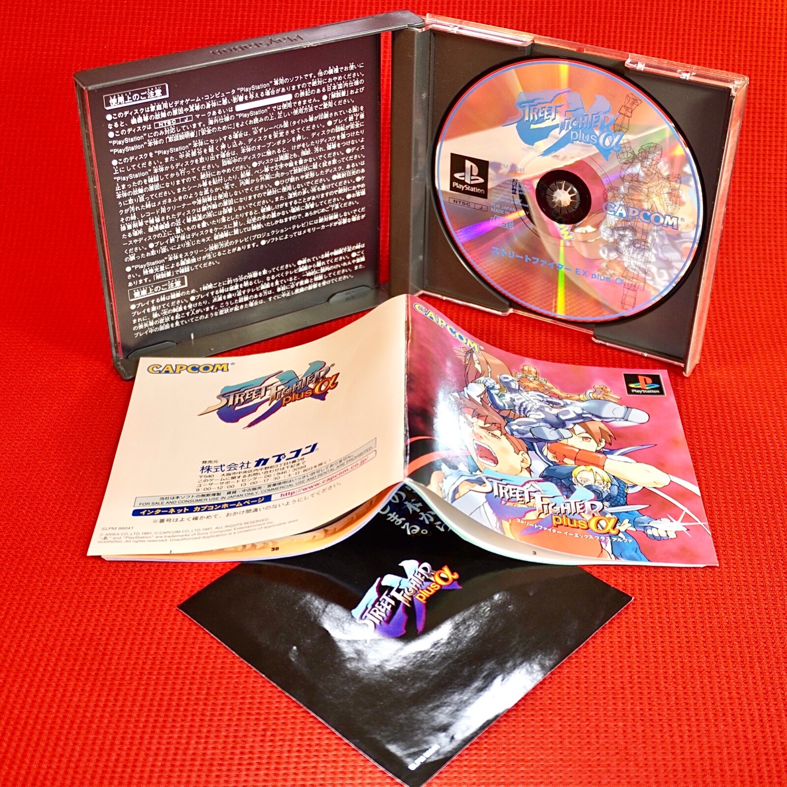 Lot 12 PS1 Street Fighter Zero 2 3 EX Plusα vs X-men Marvel SNK Pocket Puzzle JP