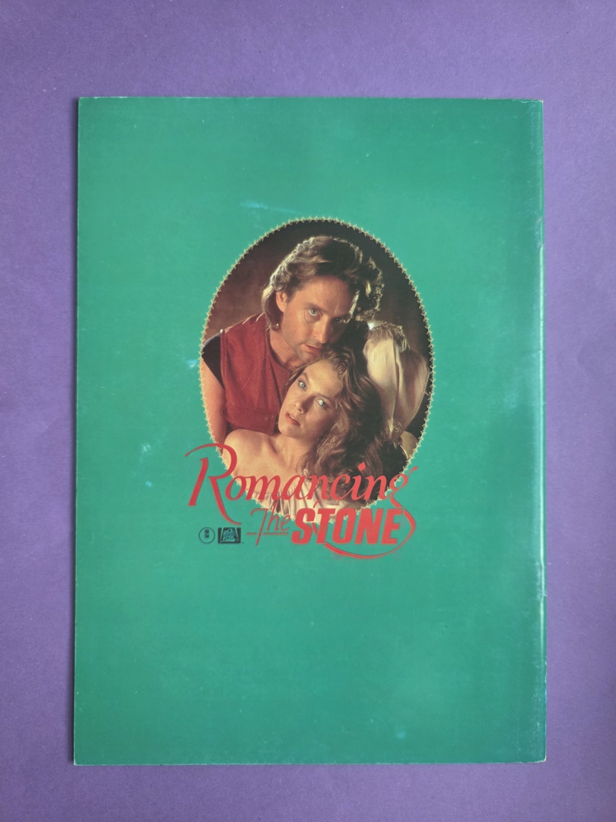 Romancing the Stone (1984) Movie Program Michael Douglas Kathleen Turner